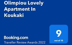 Olimpiou Lovely Apartment In Koukaki